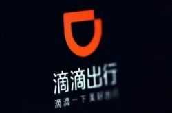 10分钟教程!昌都公司咨询电话多少_哔哩哔哩-3